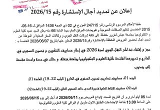 Oplus_16908288 Oplus_16908288