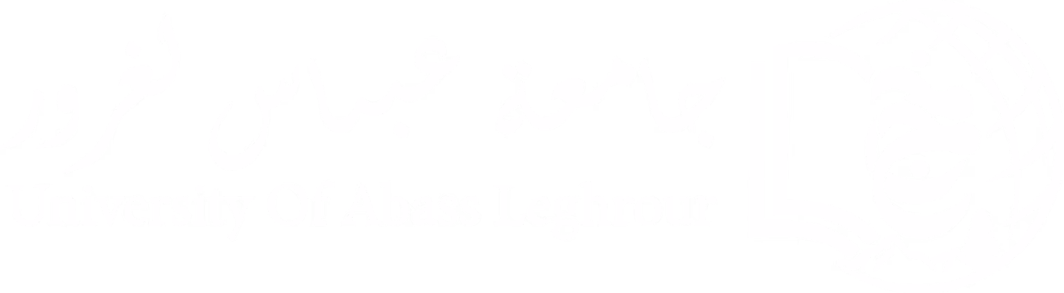 logo_text_white
