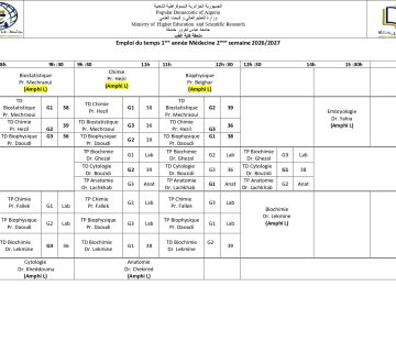 ACFrOgCWTn60a7FDwIC8VvMXwjmLjw7oUlK-AjcoOS_ATVXj60HMcrFyOg3Axv7CGh9CmdPwi5u34nQ3xN0_OrjlFksEnevCHdMMF0nUQnEzHrBbH138y5-8eNMc5WMO7ivr0sUarQMQgqTibmhAxX83MXcJRNT5Y9_ygYy5JQ==_page-0001 ACFrOgCWTn60a7FDwIC8VvMXwjmLjw7oUlK-AjcoOS_ATVXj60HMcrFyOg3Axv7CGh9CmdPwi5u34nQ3xN0_OrjlFksEnevCHdMMF0nUQnEzHrBbH138y5-8eNMc5WMO7ivr0sUarQMQgqTibmhAxX83MXcJRNT5Y9_ygYy5JQ==_page-0001