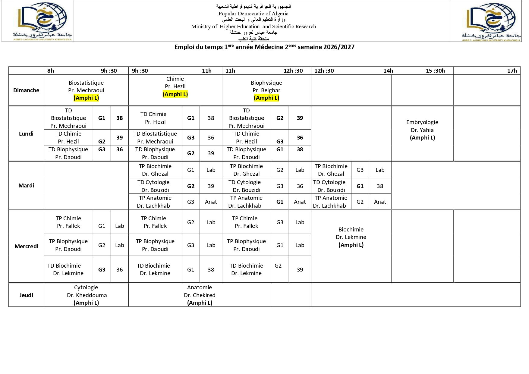 ACFrOgCWTn60a7FDwIC8VvMXwjmLjw7oUlK-AjcoOS_ATVXj60HMcrFyOg3Axv7CGh9CmdPwi5u34nQ3xN0_OrjlFksEnevCHdMMF0nUQnEzHrBbH138y5-8eNMc5WMO7ivr0sUarQMQgqTibmhAxX83MXcJRNT5Y9_ygYy5JQ==_page-0001