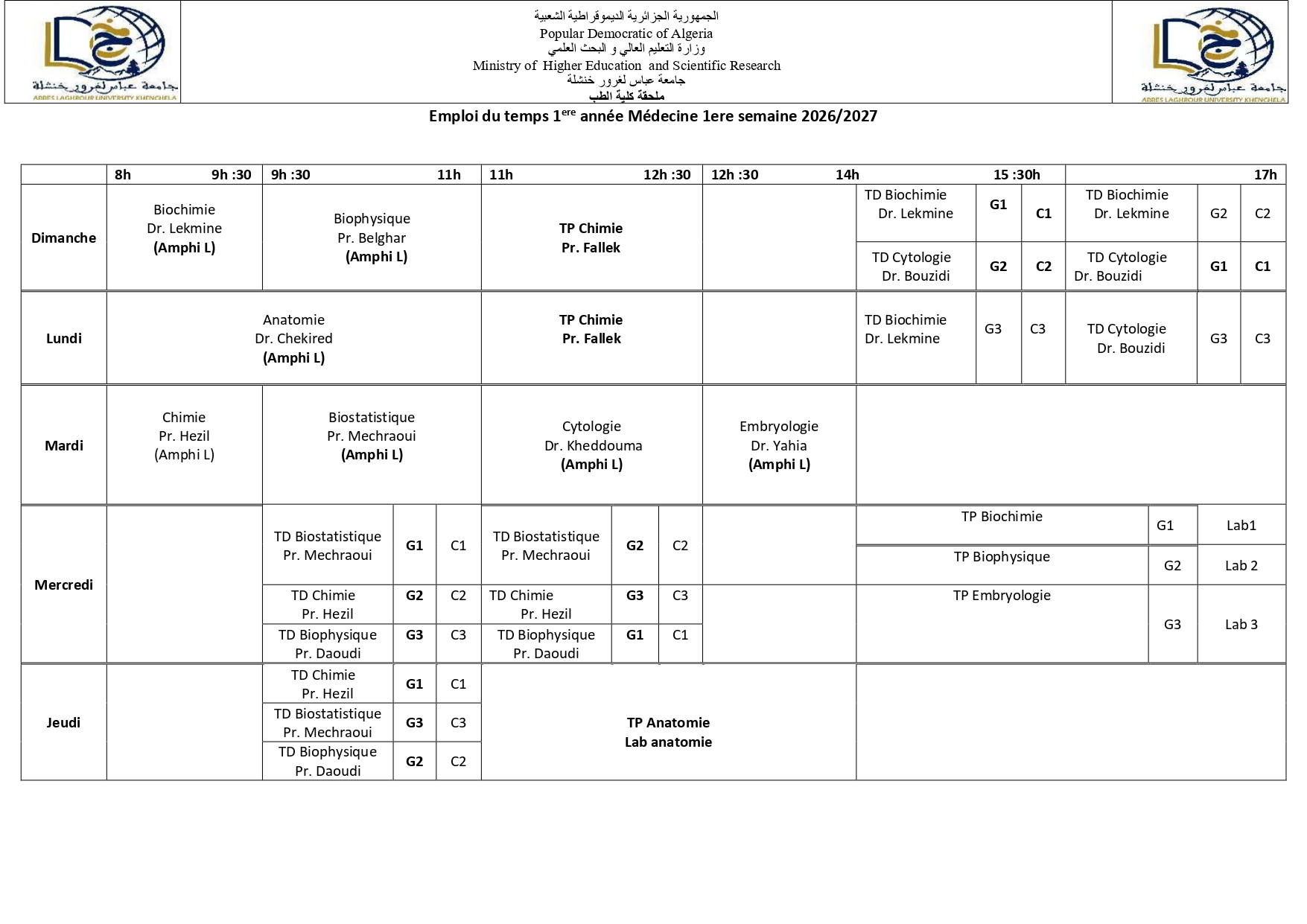 Emploi du temps 1ere année 2026 2027_page-0001