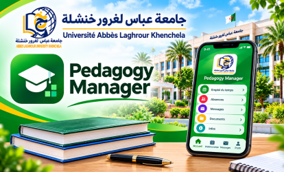 Application universitaire Pedagogy Manager Dahlia Application universitaire Pedagogy Manager Dahlia