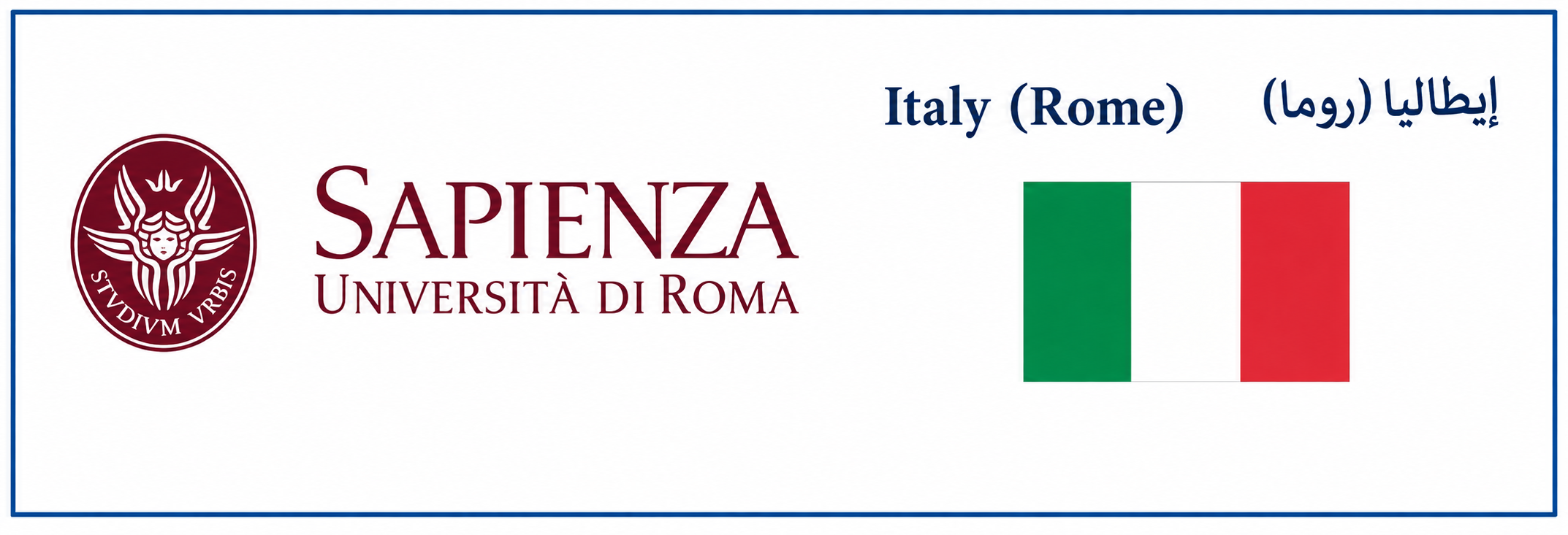 En-tête Sapienza et Italie